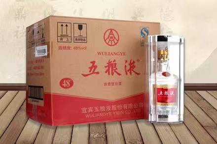 老城五粮液回收
